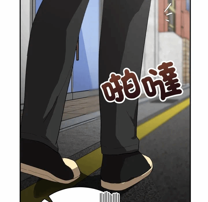第3话 第 139 页