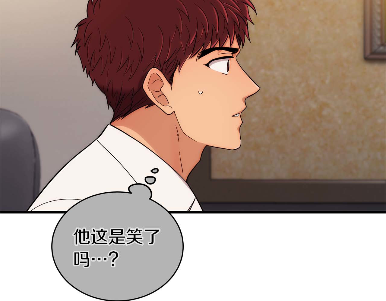 第109话 第 150 页
