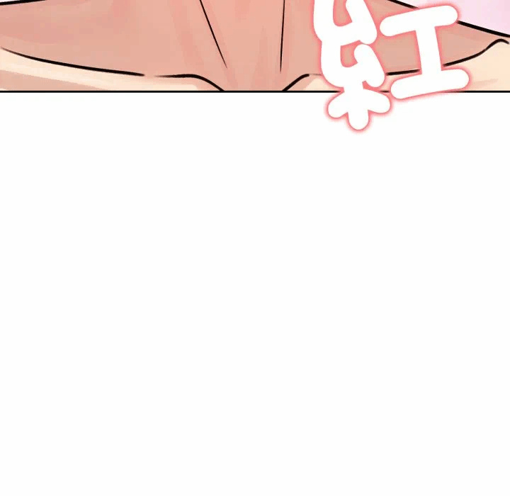 第53话 第 161 页