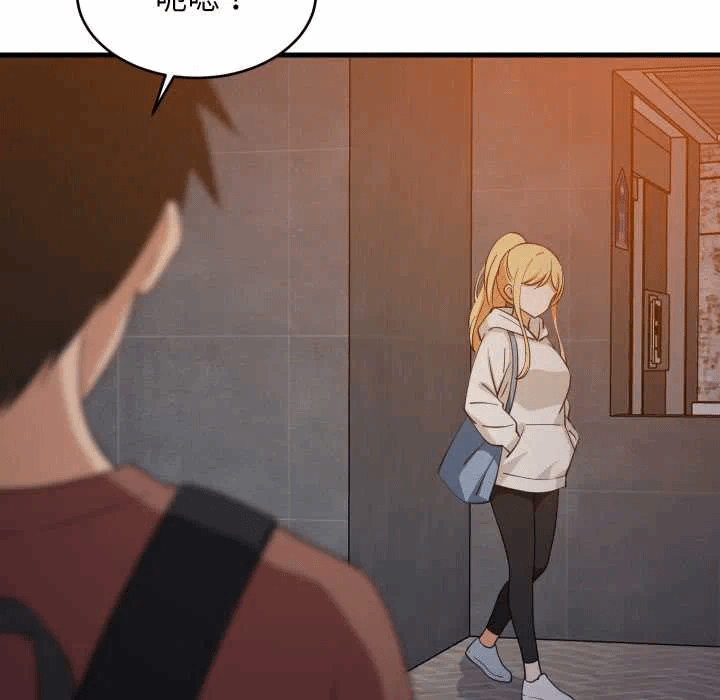 第79话 第 62 页