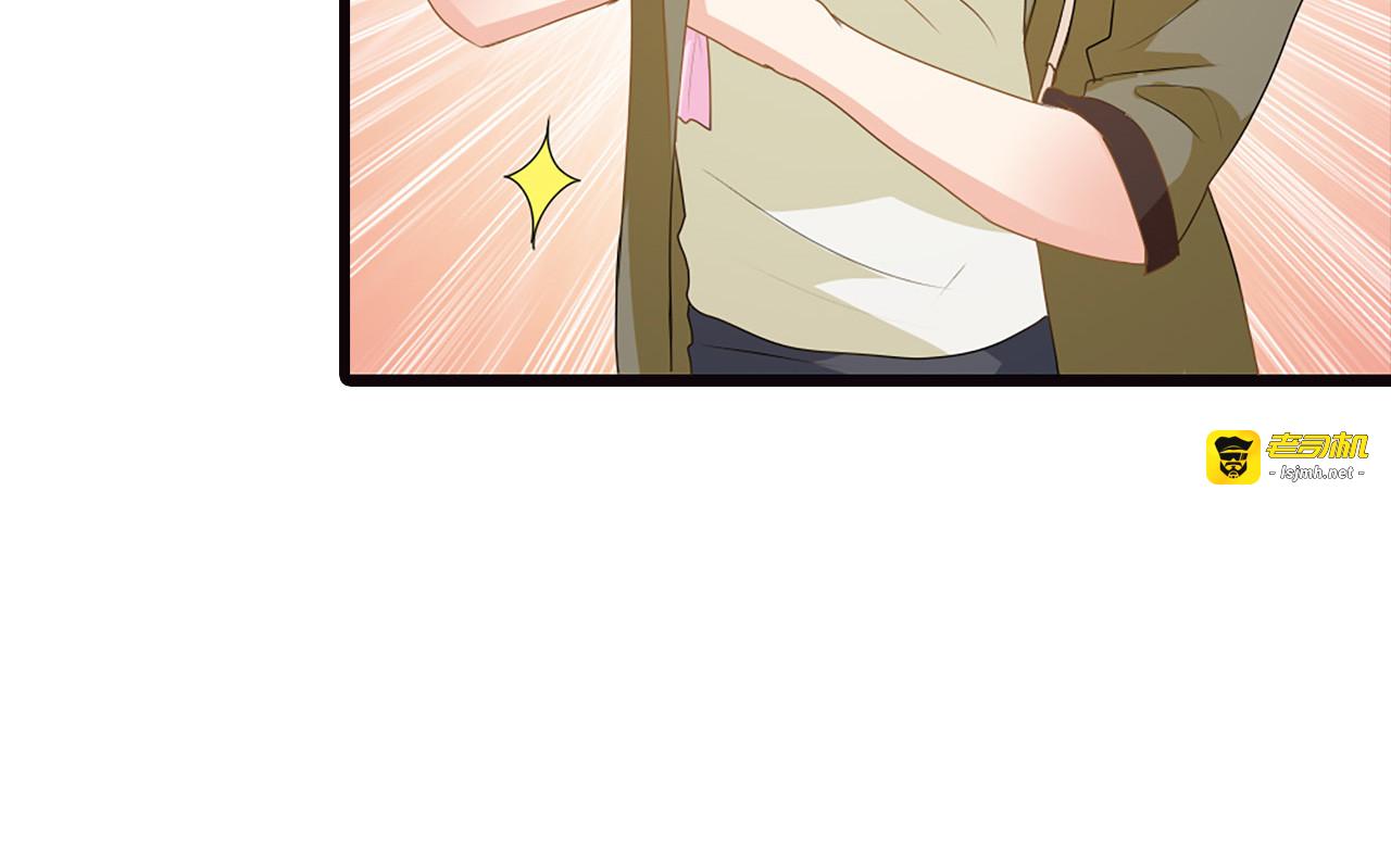 第14话 第 23 页