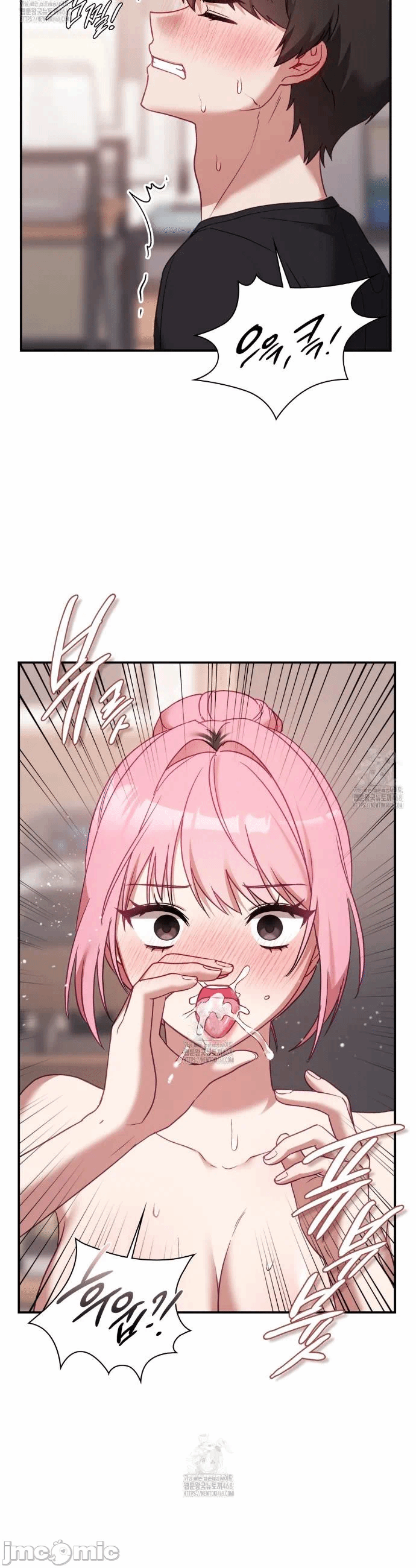 第4话4 第 32 页