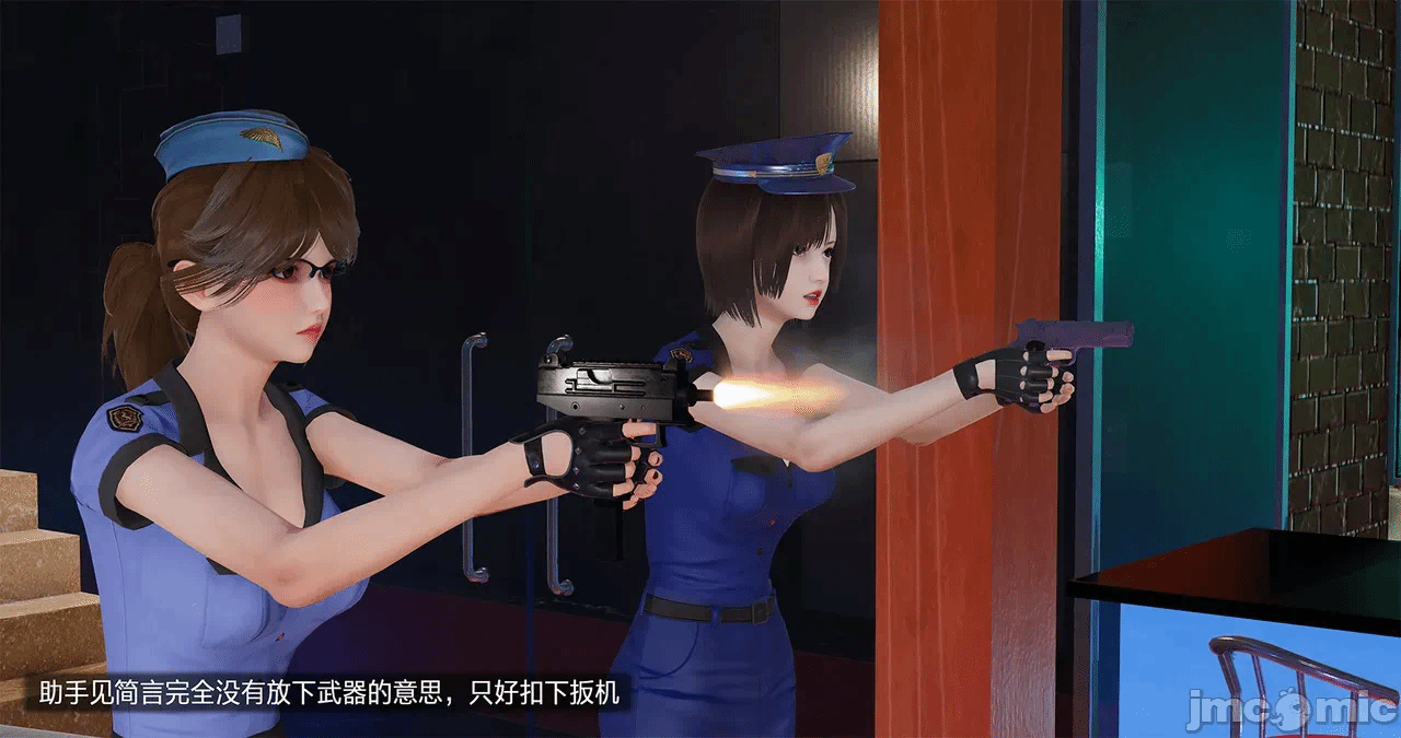 第一话 第 875 页