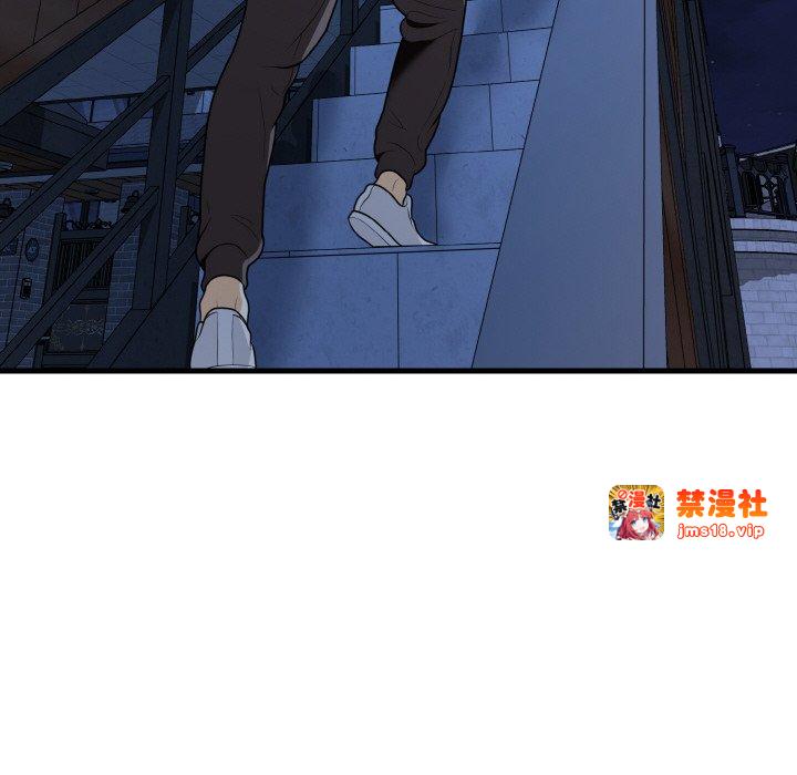 第26话 第 139 页