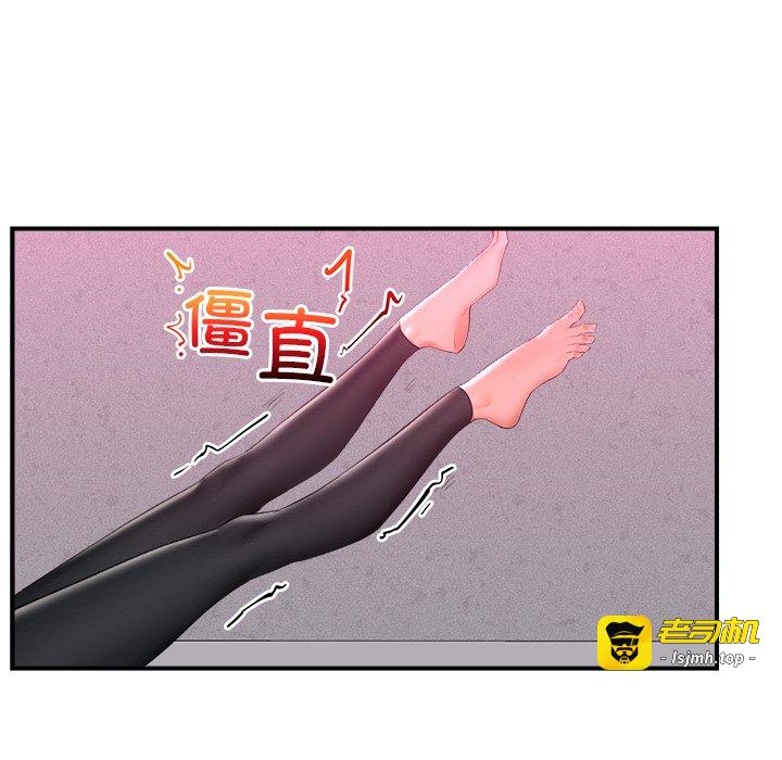 第33话 第 141 页