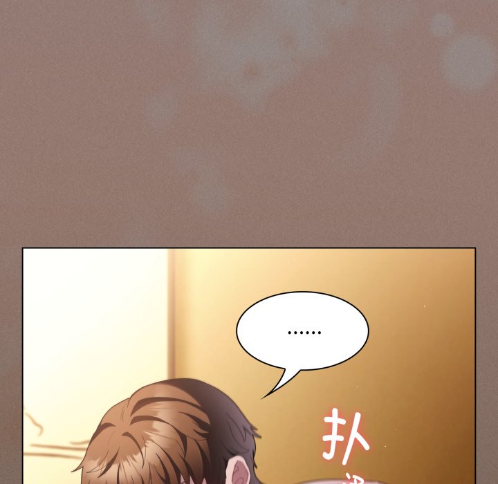 第28话 第 106 页