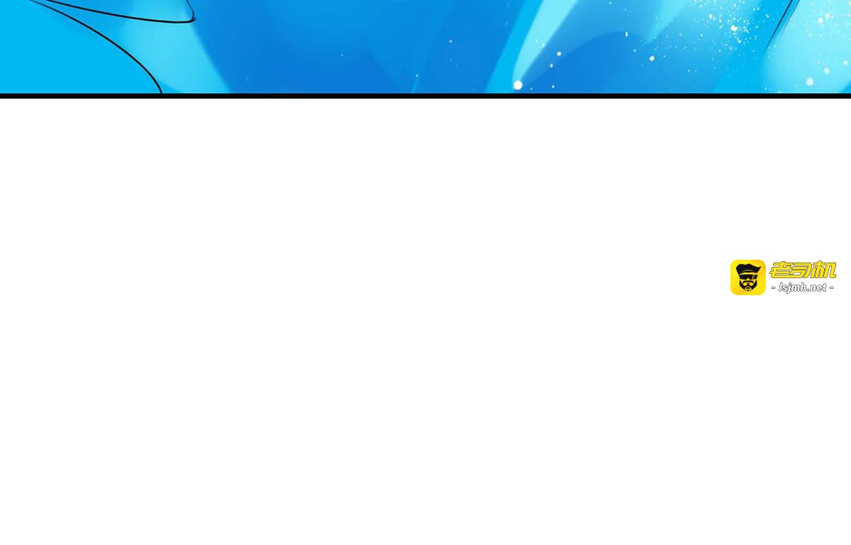 第61话 第 7 页