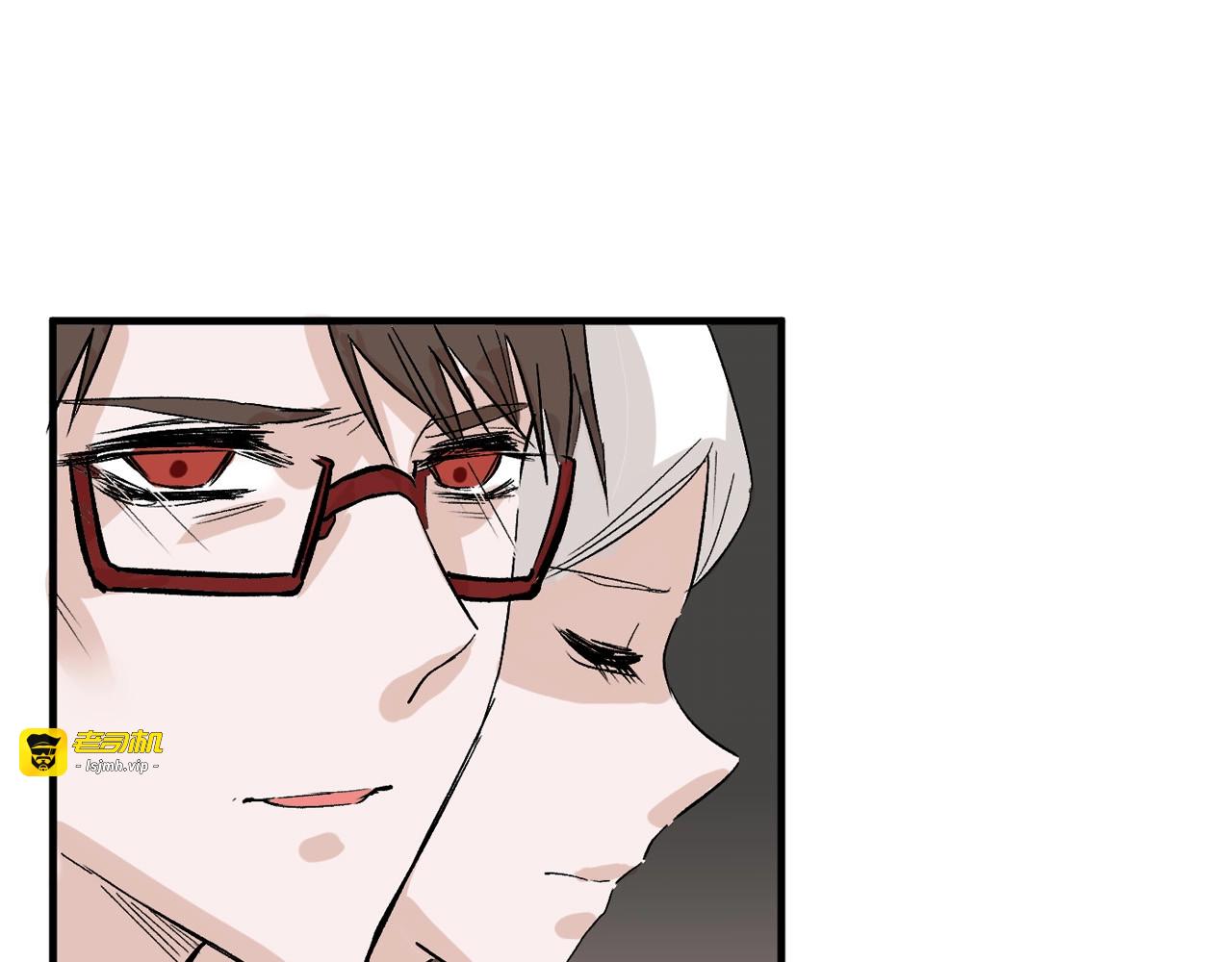 第49话 满月祭 第 11 页