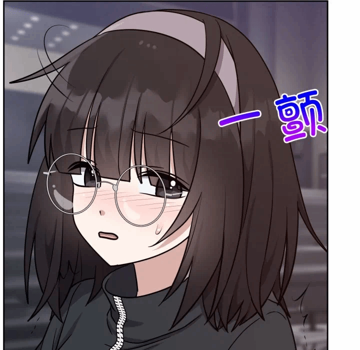 第15话 第 106 页