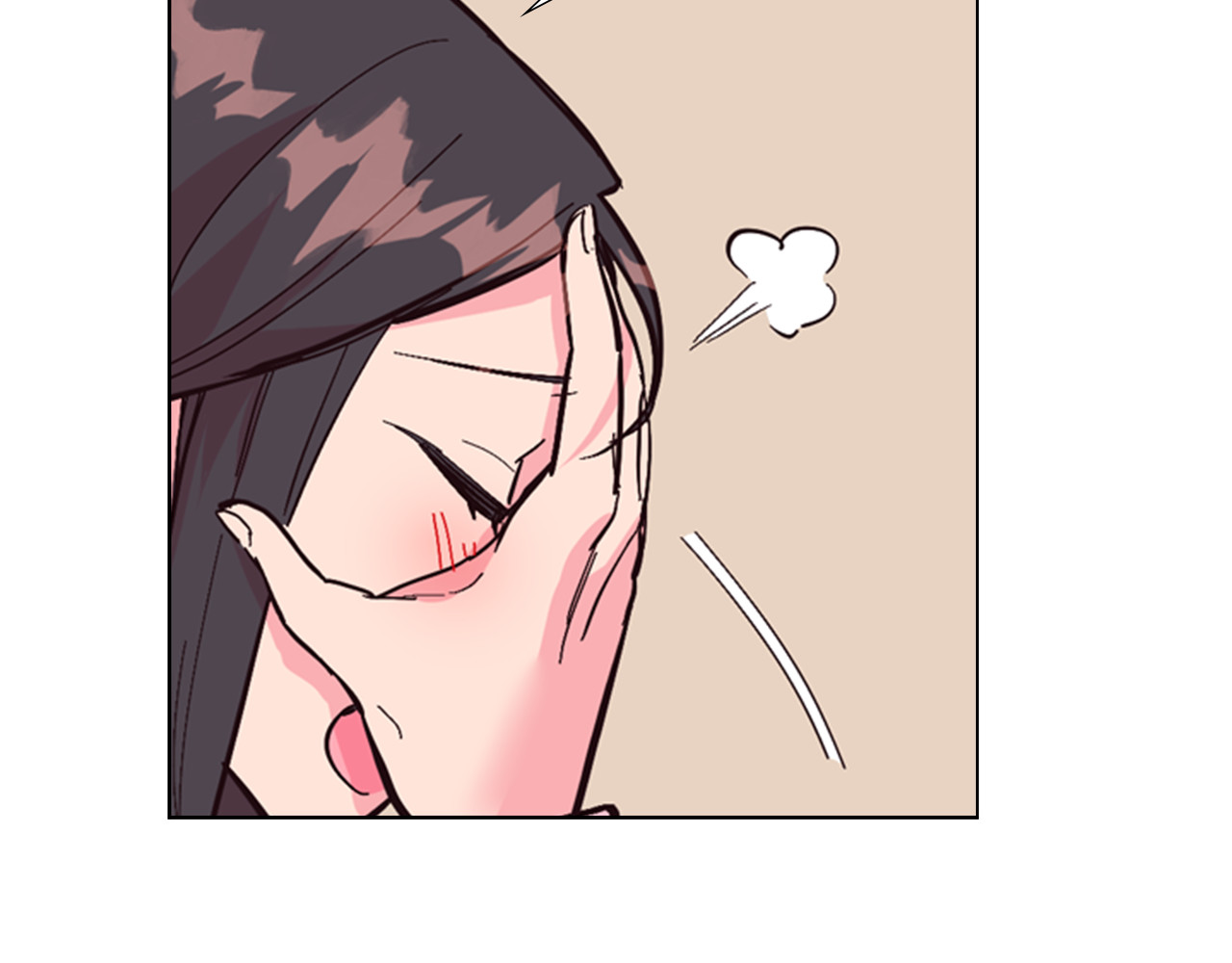 第23话 打猎 第 16 页