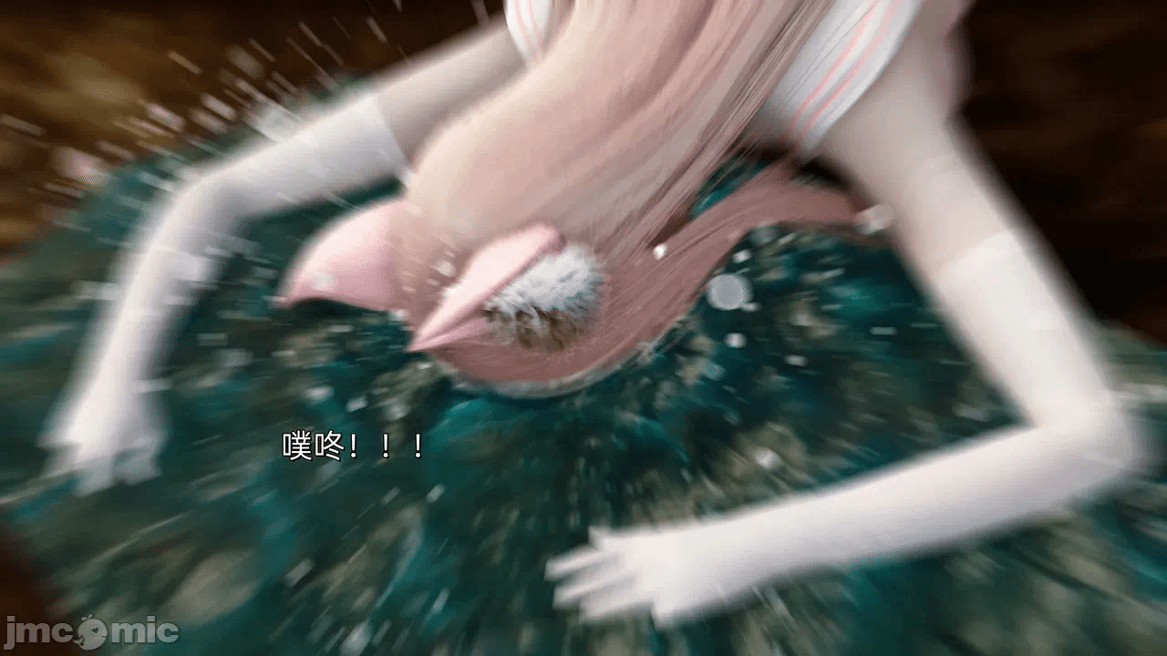 第一话 第 170 页