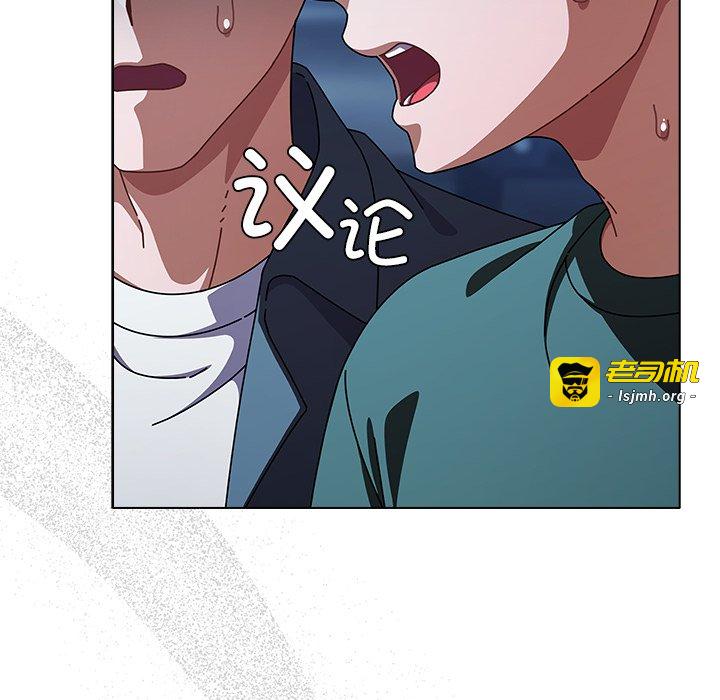 第27话 第 135 页
