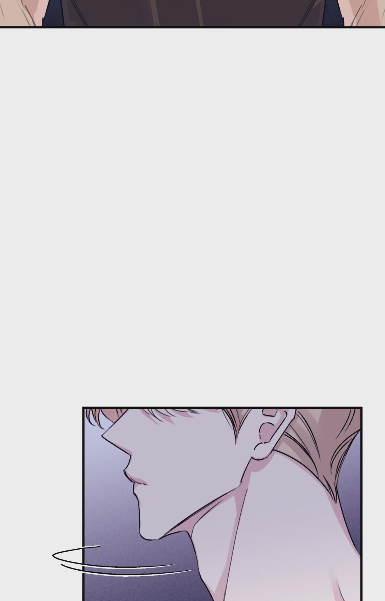 第34话 第 20 页