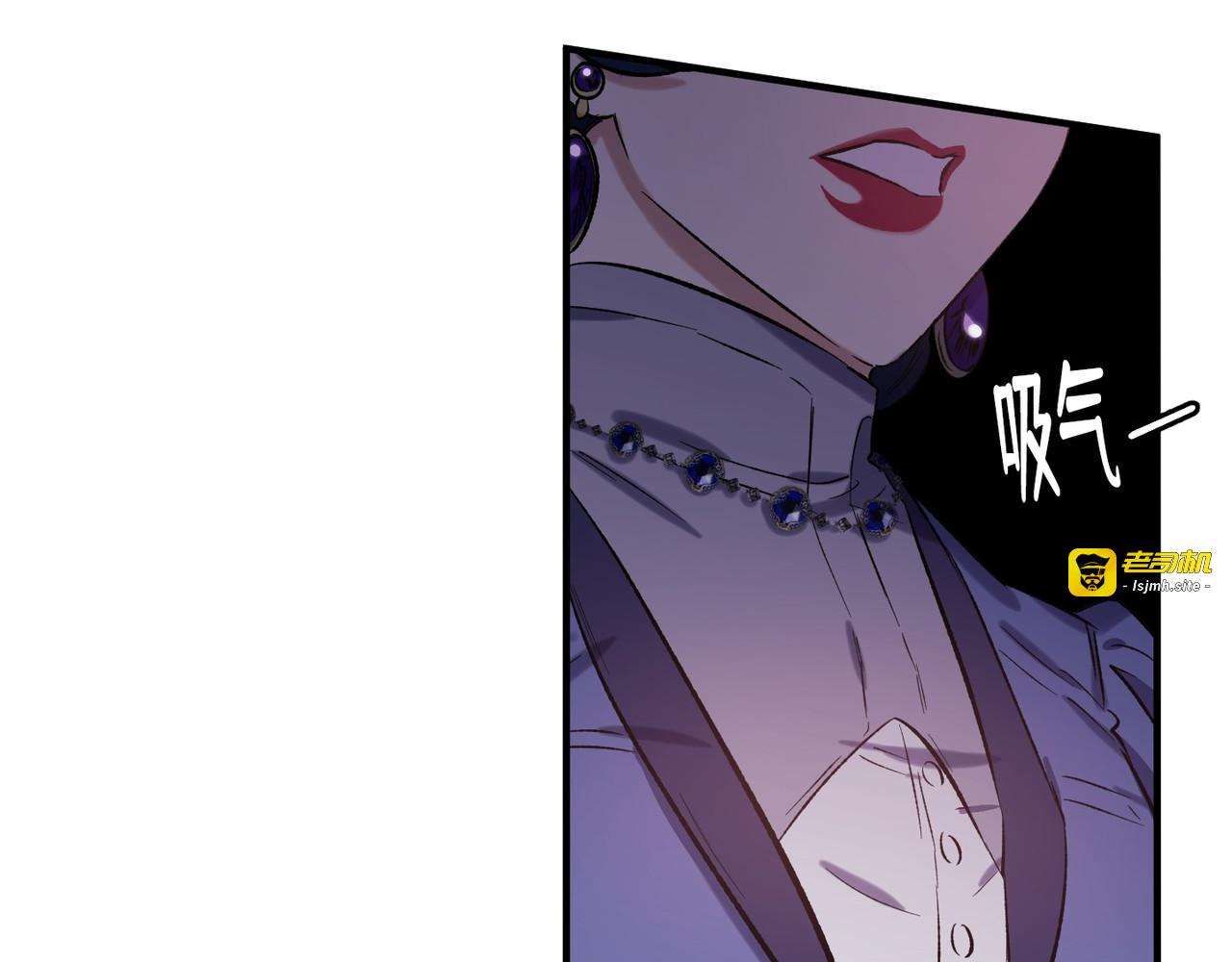 第 18话 第 111 页