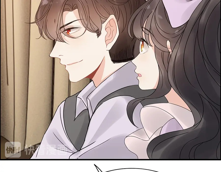 第255话 一切都在掌握中 第 40 页