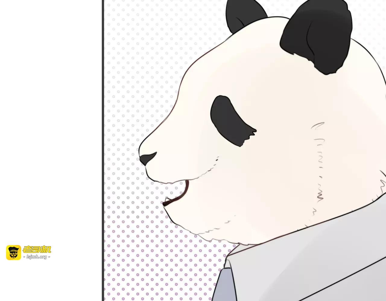 第3话 新生活开始！ 第 57 页