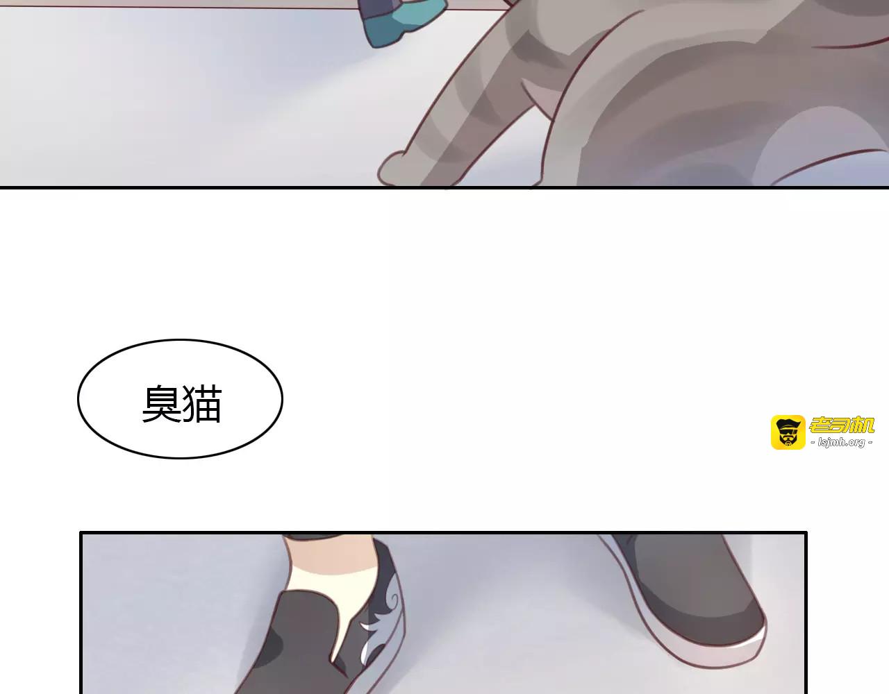 第22话 考场骚乱 第 27 页