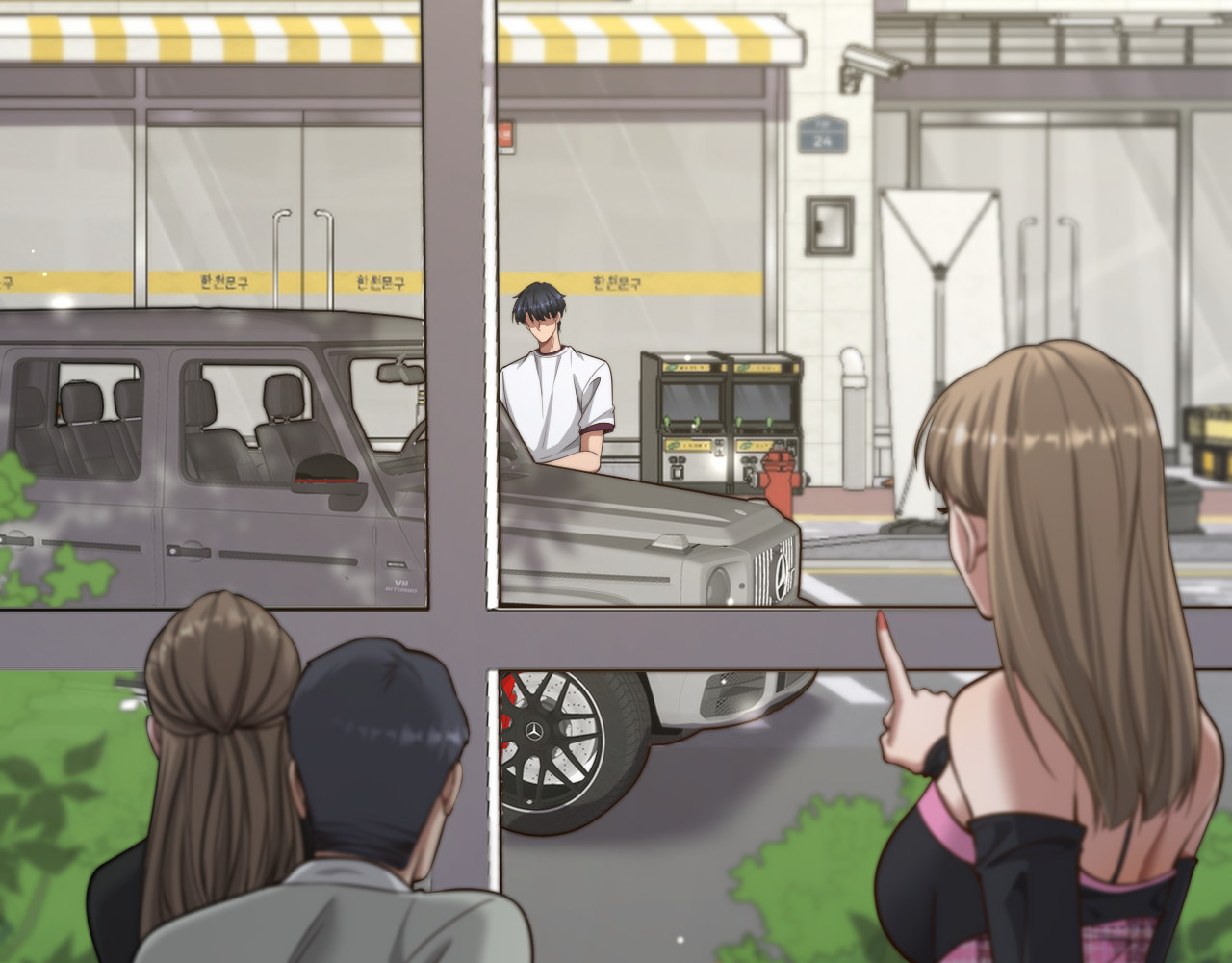 第35话 认真学习 第 66 页