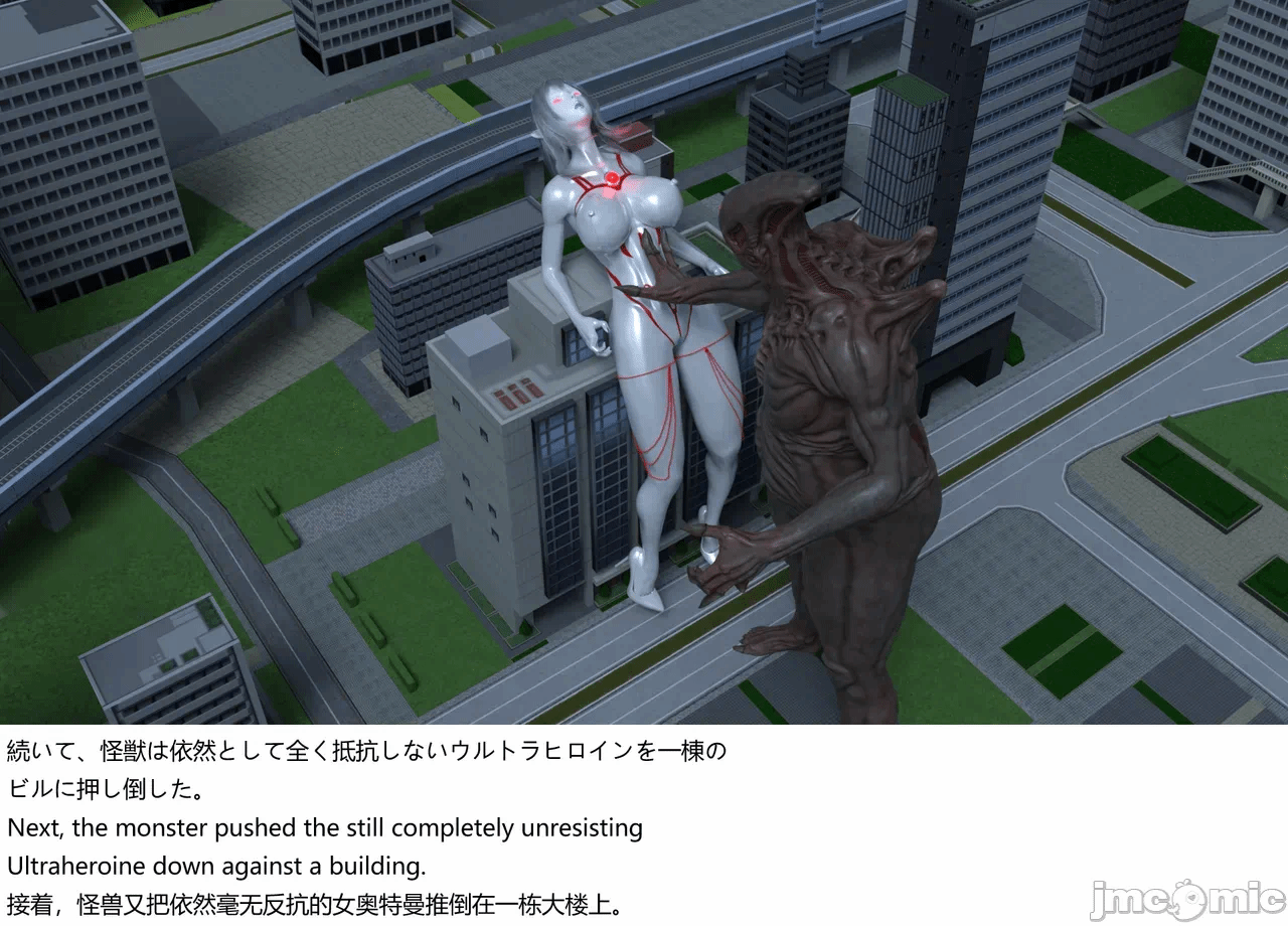 [XognaM Test.Ver] Ultraheroine Defeated: UH08 vs Long Tongue Monster 第一话 - 44