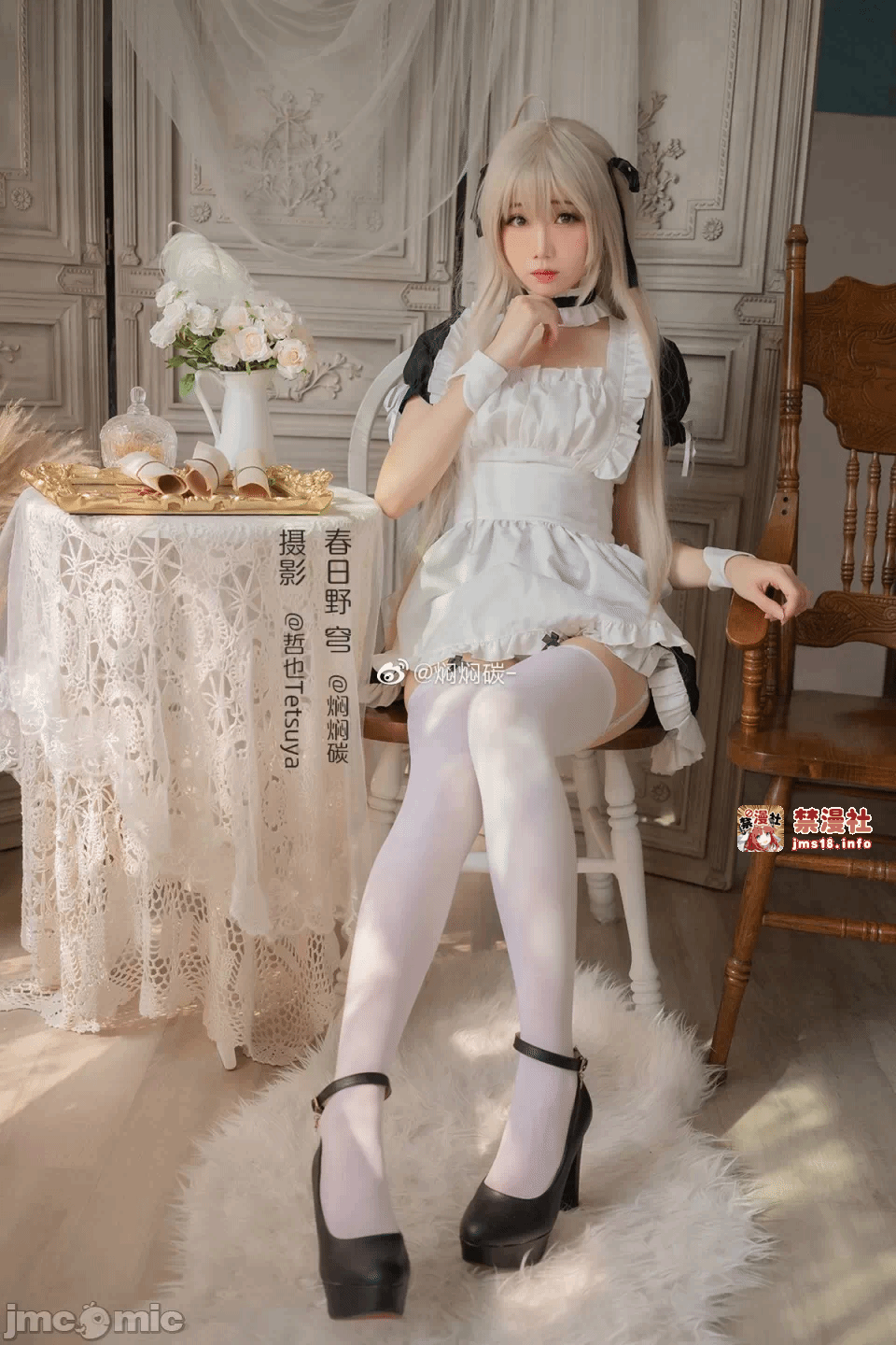 第一话 第 203 页