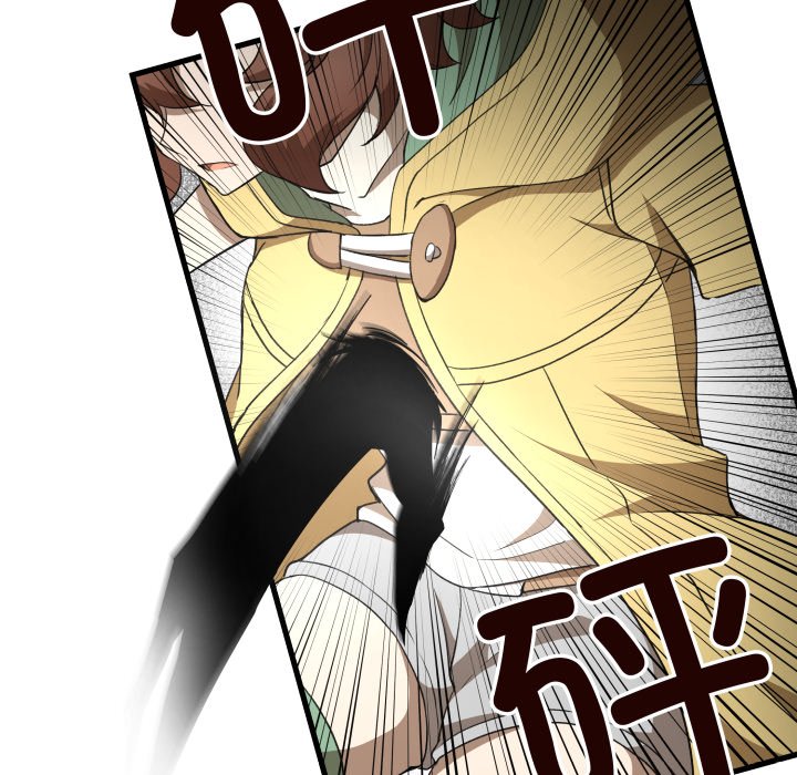 第47话 第 60 页