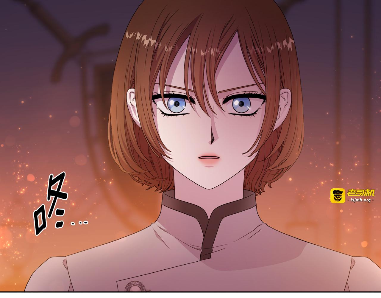 第123话 纸条 第 65 页