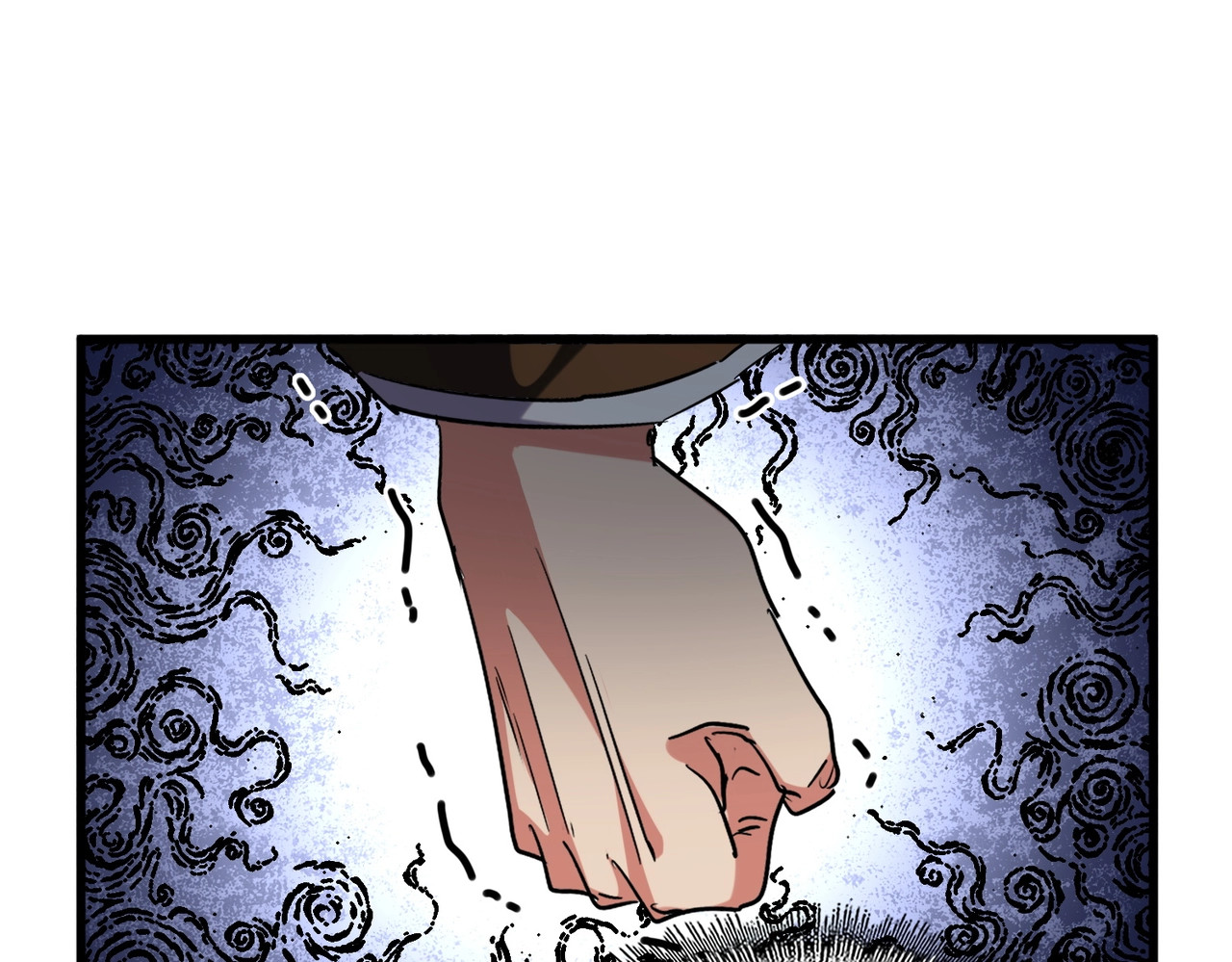第252话 联合 第 50 页