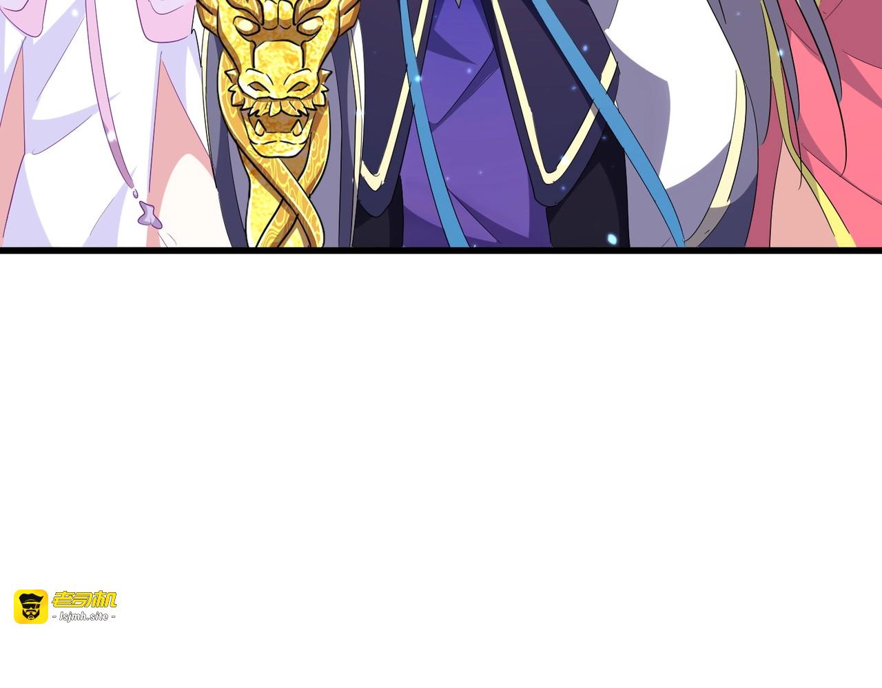 第302话 呵.女人. 第 37 页