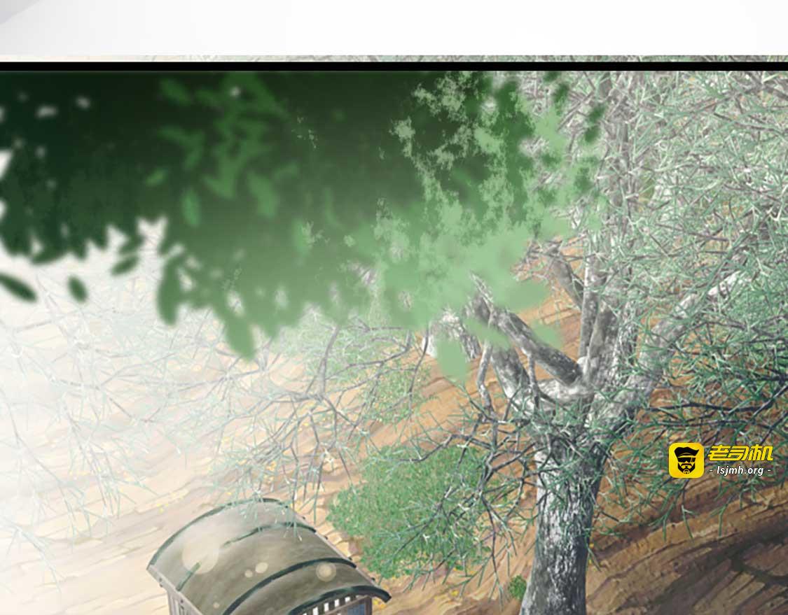 第37话 帝王心术 第 139 页