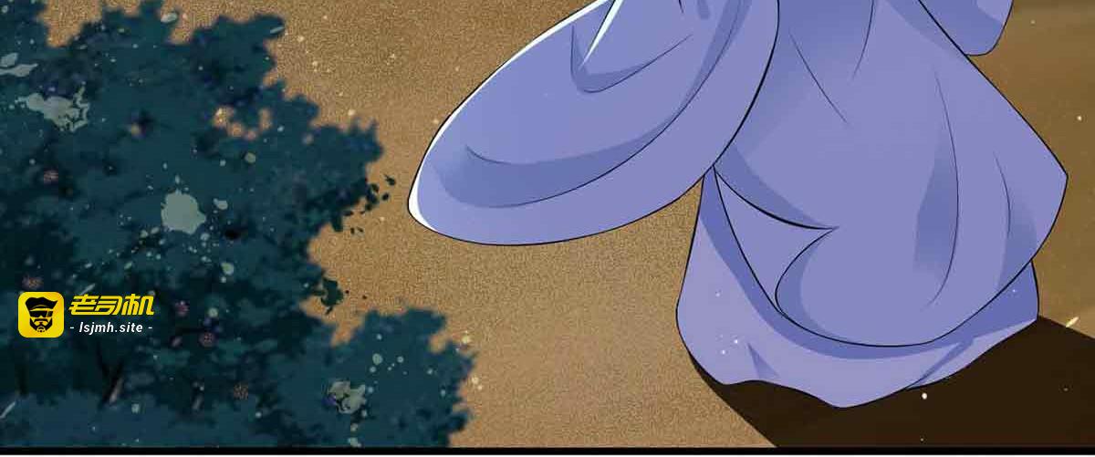 第104话 第 3 页