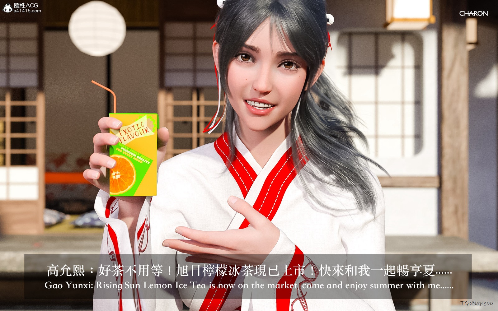 第一章 第 8 页