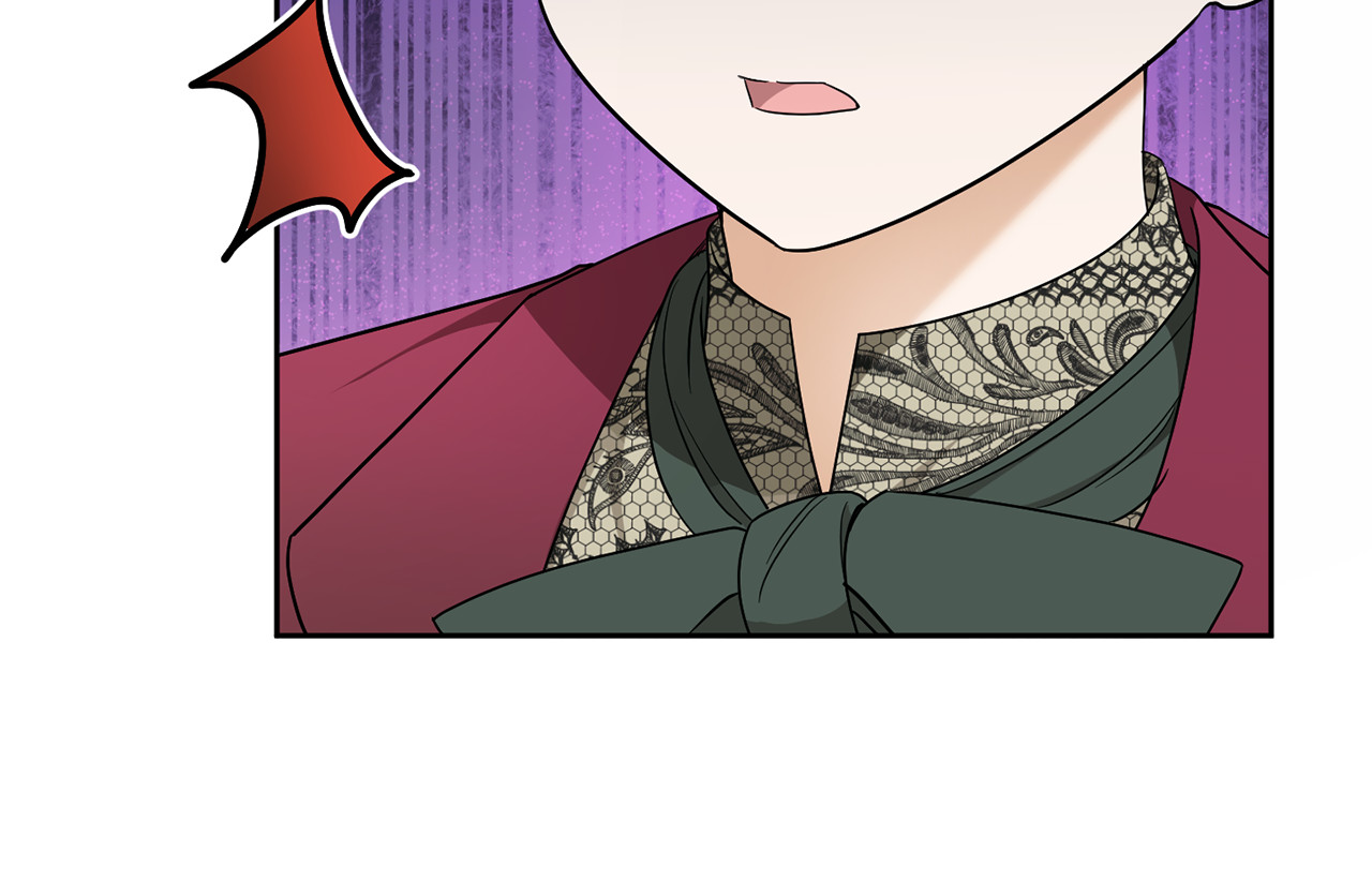 第48话 神秘的帅哥 第 108 页