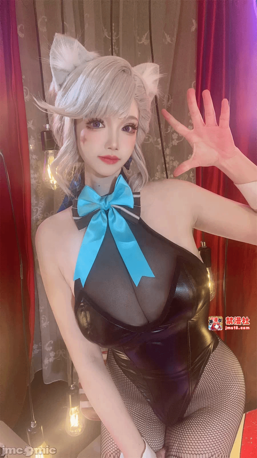 第一话 第 97 页