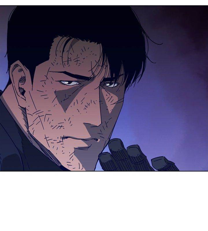 第95话 第 12 页