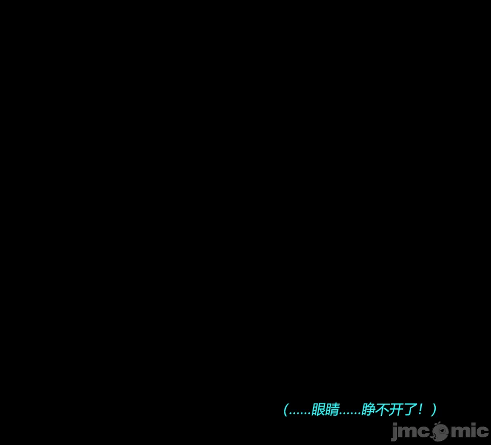 第一话 第 34 页