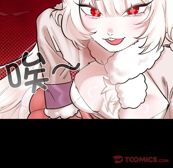第1话 第 132 页