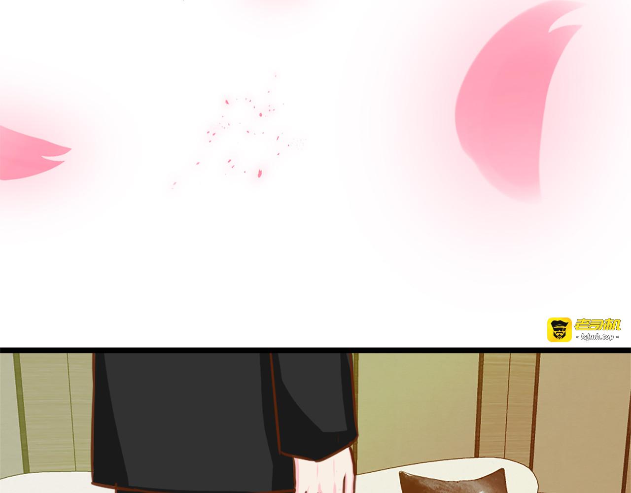 第134话 赶走穆玲 第 49 页