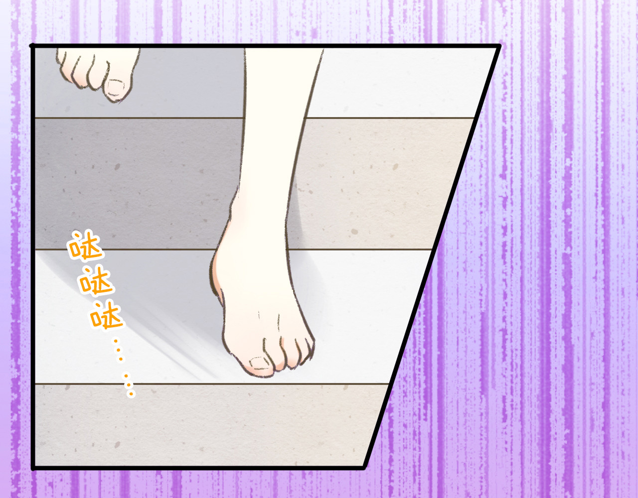 第3话 我无法触碰你 第 50 页