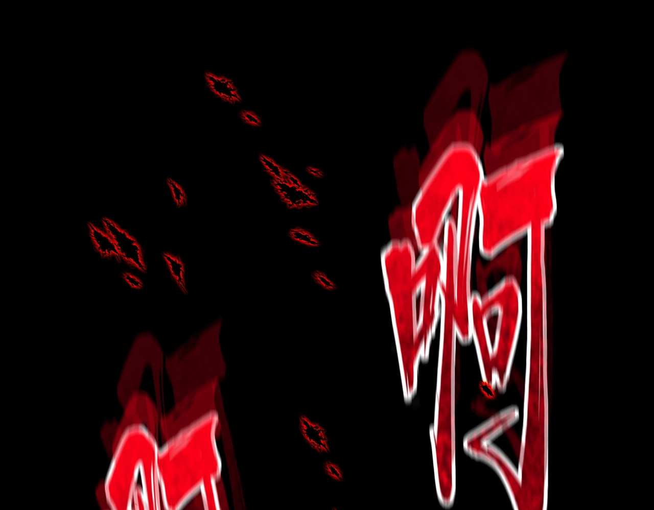 第301话 你走吧卓凡！！ 第 138 页