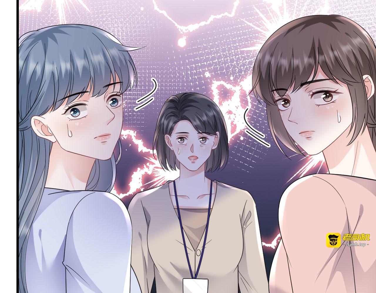第141话 上门抢婚 第 63 页