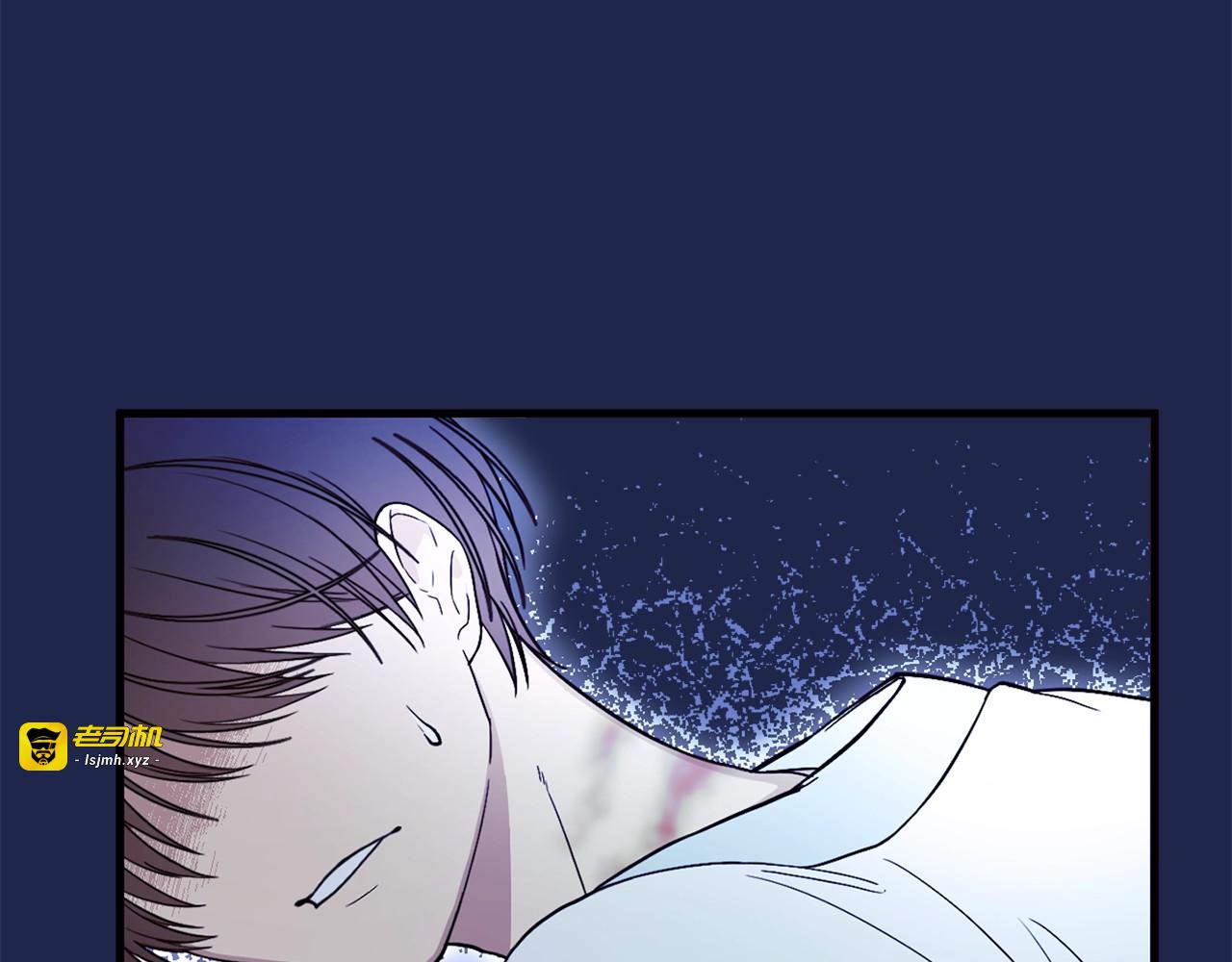 第18话 狩猎之前 第 67 页