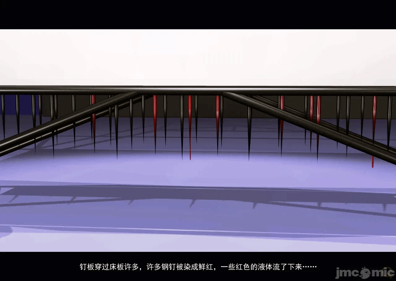 第一话 第 130 页