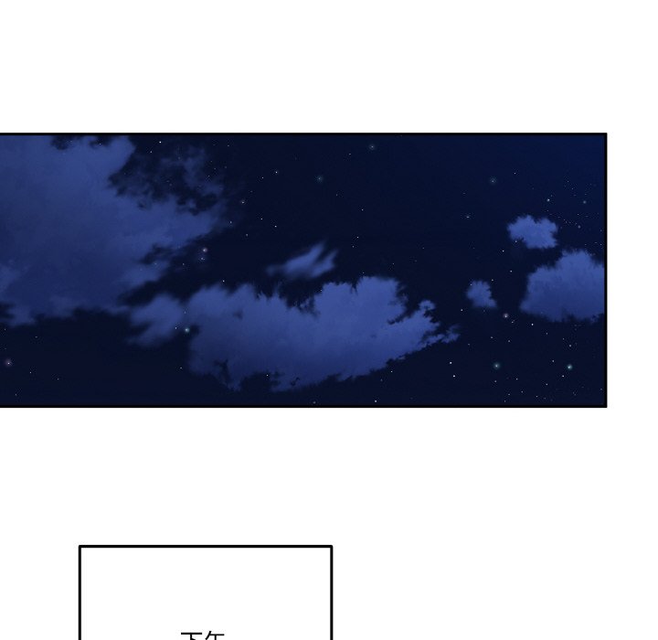 第4话 第 126 页