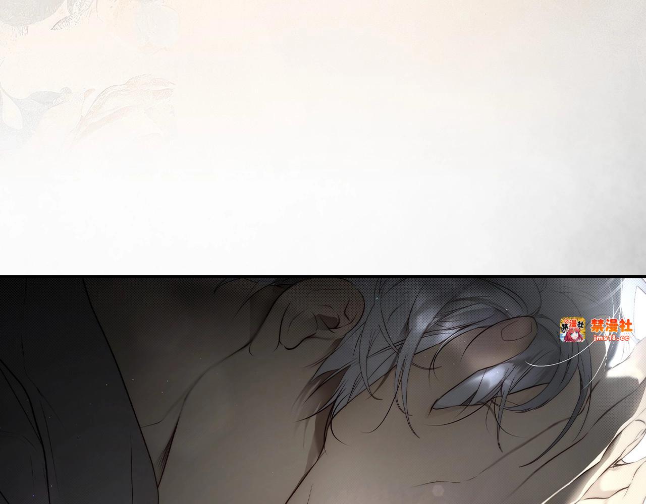 第74话 无法克制的爱！ 第 115 页