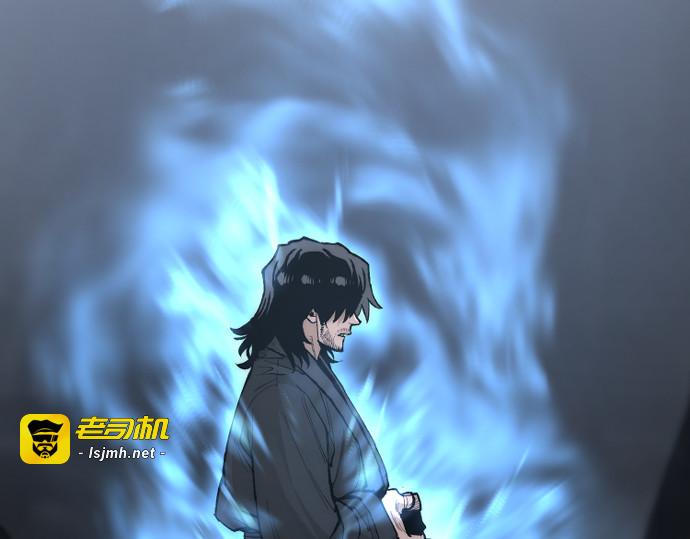 第143话 第 185 页