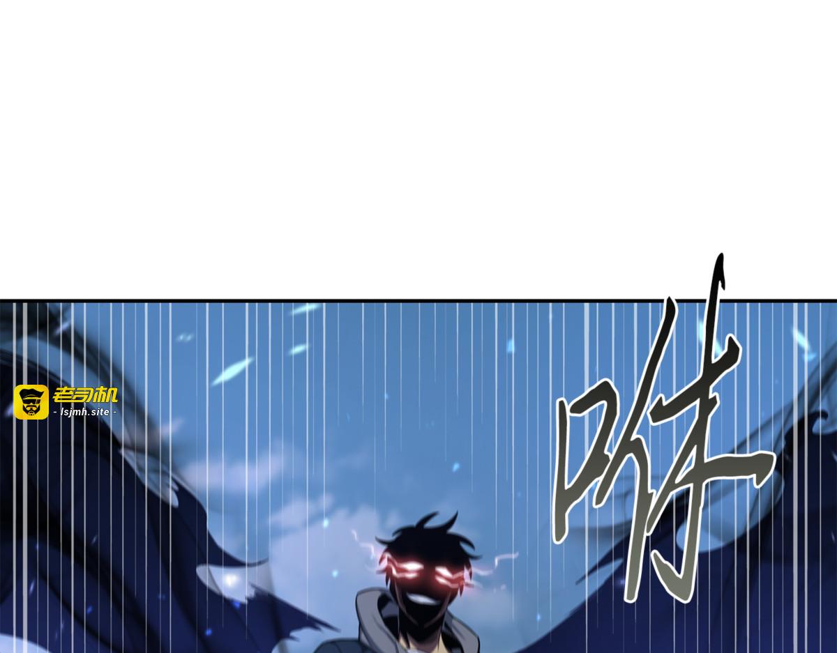 亲自前去 第 169 页