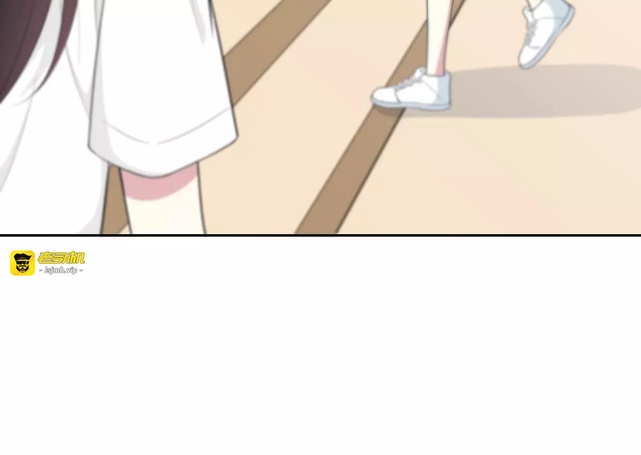第61话 突发情况 第 45 页
