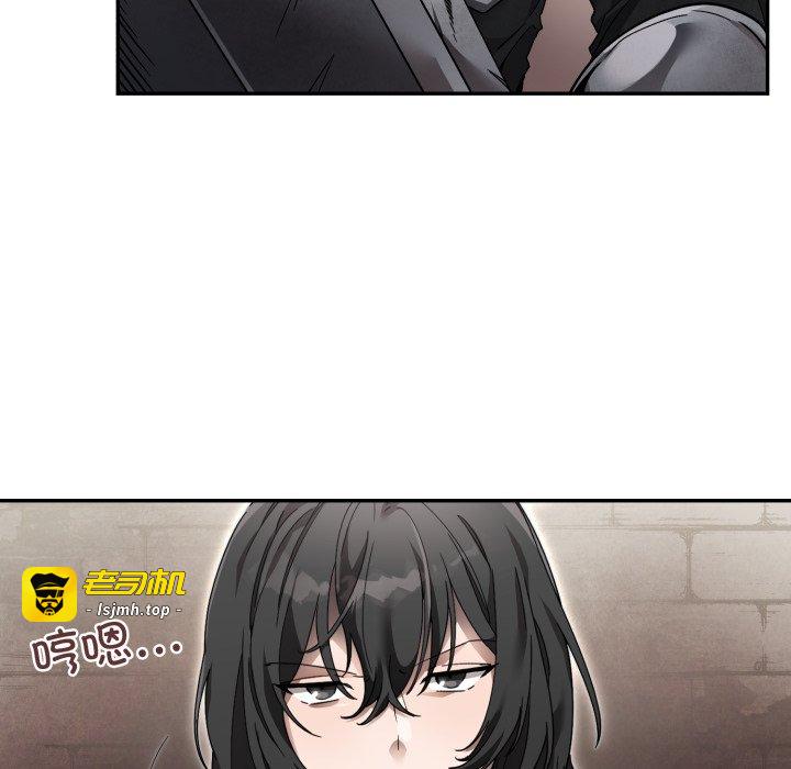 第3话 第 23 页