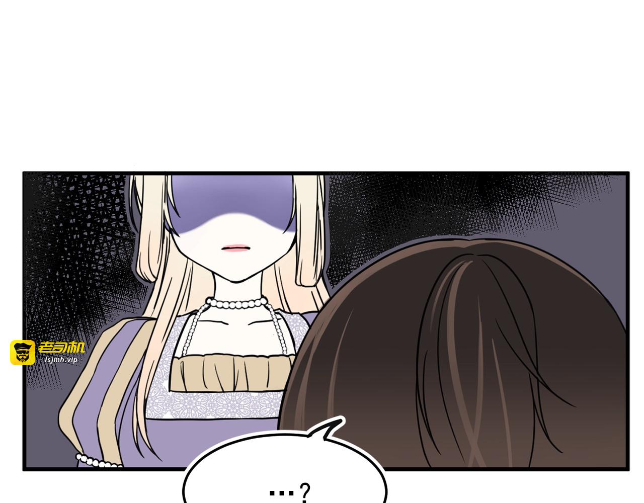 第6话 教训 第 45 页