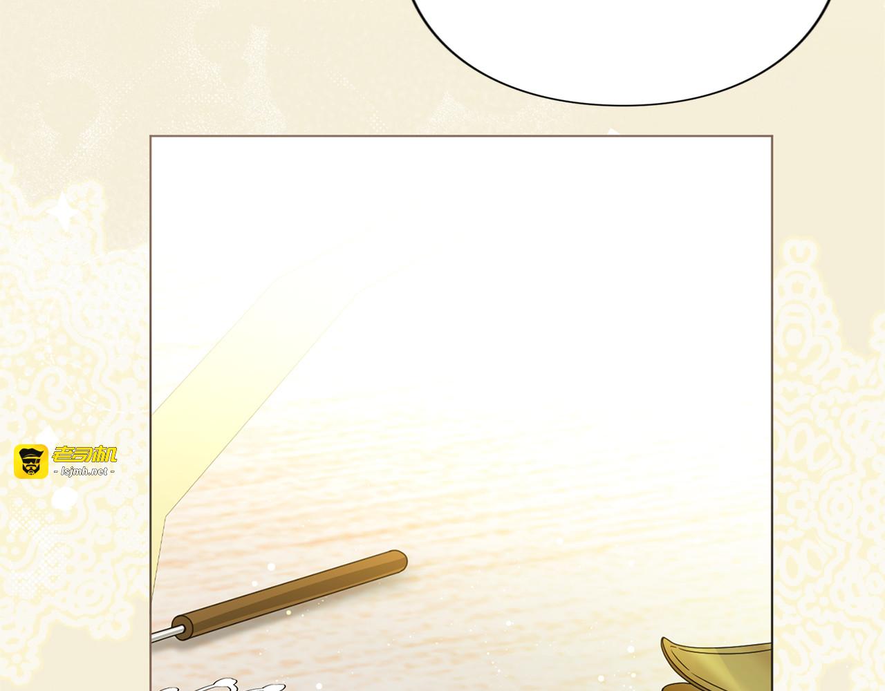 第43话 我绝不结婚 第 185 页